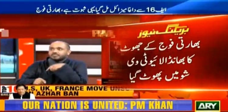 Indian defence analyst exposes false claims of shooting down F-16