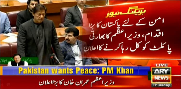 PM announces release of Indian pilot Abhinandan as 'peace gesture'