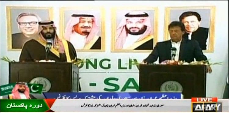 PM Khan thanks Saudi crown prince for release of Pakistani prisoners as royal visit concludes