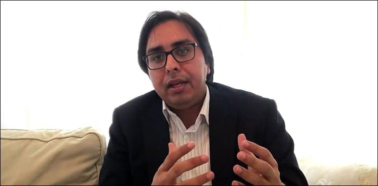 'Maryam Nawaz's complaint': Twitter suspends account of Shahbaz Gill