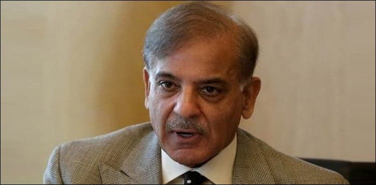 Shehbaz Sharif tests positive for coronavirus