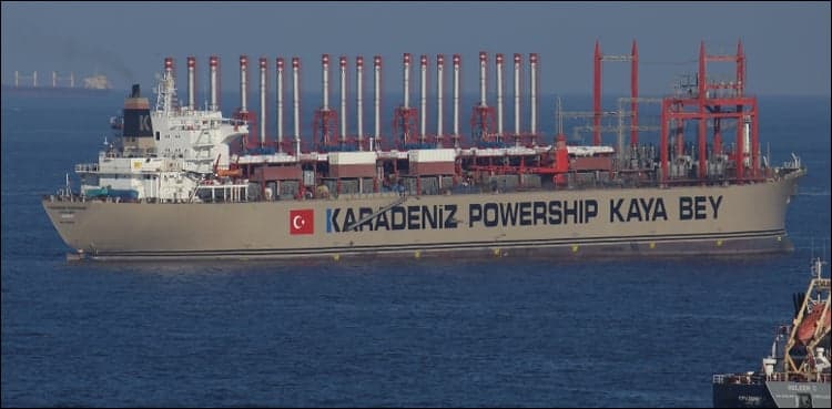 ICSID suspends decision in favour of Turkish company, relieves Pakistan
