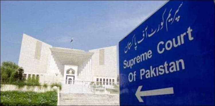 SC returns pleas for referendum on presidential form of govt