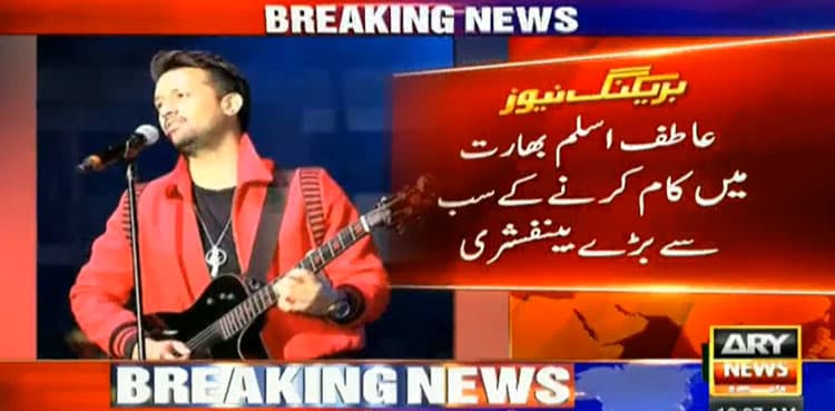 Atif Aslam silent on Pak-India tensions, continues Indian projects