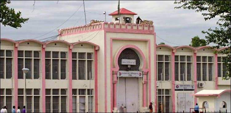 Adiala Jail superintendent, deputy superintendent removed