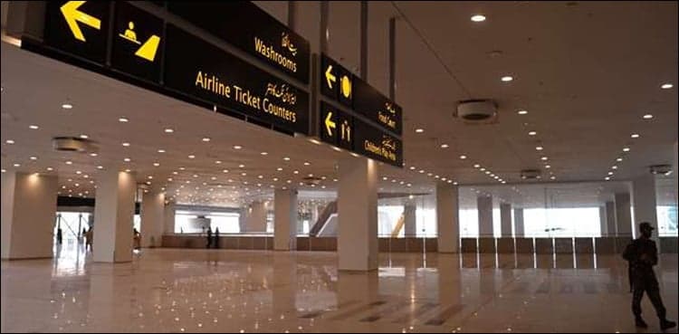 Pakistan's airspace to remain close till Friday noon