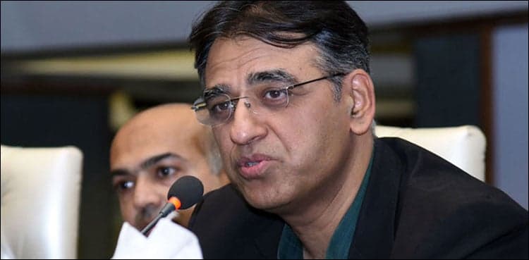 IMF programme to be completed soon: Asad Umar