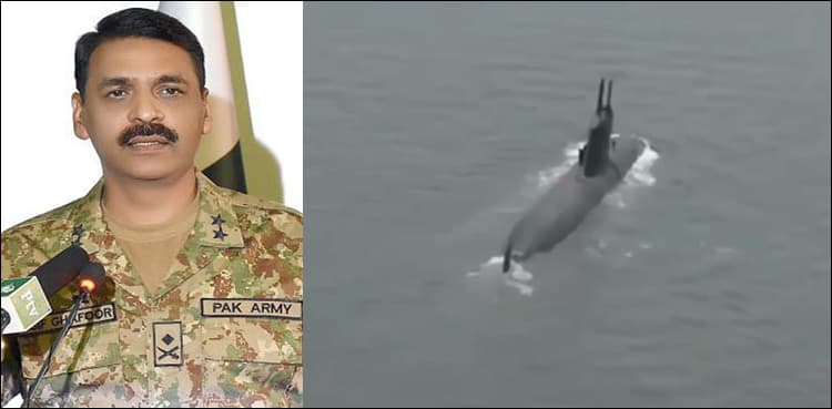 Pak Navy proved its preparedness, vigilance through detecting Indian submarine: ISPR
