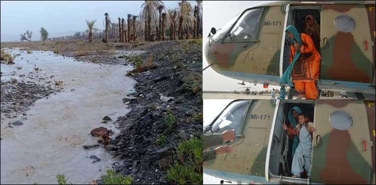 Pak army rescues people trapped in Balochistan's flood-hit areas