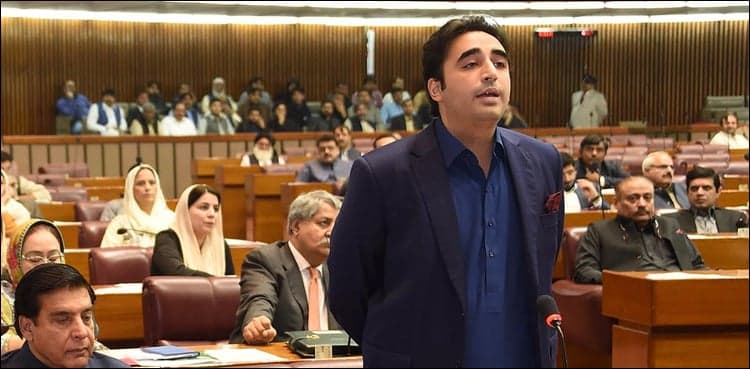 India revoked Kashmir’s special status illegally: Bilawal Bhutto   