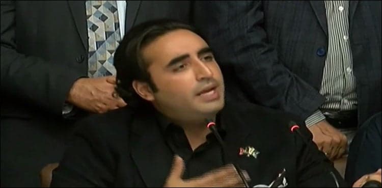 Bilawal sees Senate chairman election as 'stolen'