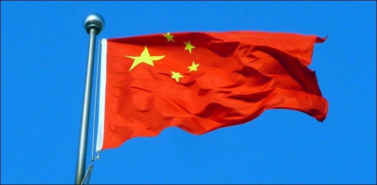 China warns US, Japan to 'stop creating imaginary enemies'