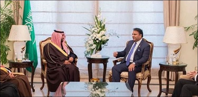 Pakistan, Saudi Arabia discuss bilateral relations, cultural cooperation