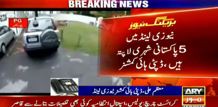 Five Pakistanis missing after New Zealand mosque attacks: official