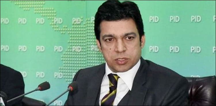 Faisal Vawda admires Fayyaz Chohan's restraint under threat
