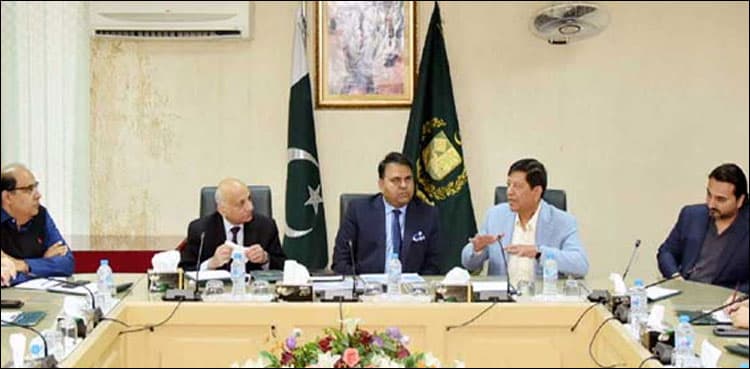 Govt aims to build ‘first truly media university’, says information minister