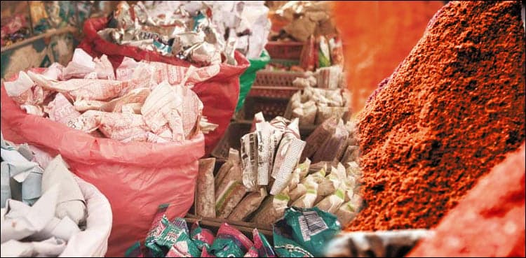 Rangers seize large consignment of smuggled  Gutka