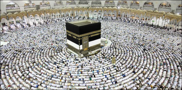 Coronavirus: Hajj 2020 preparations underway as planned, says Noorul Haq Qadri