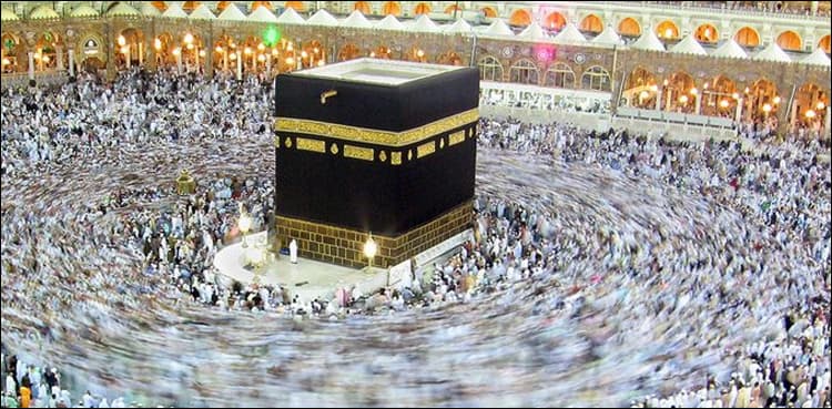 Balloting for Govt Hajj Scheme on March 11: Ministry spokesman