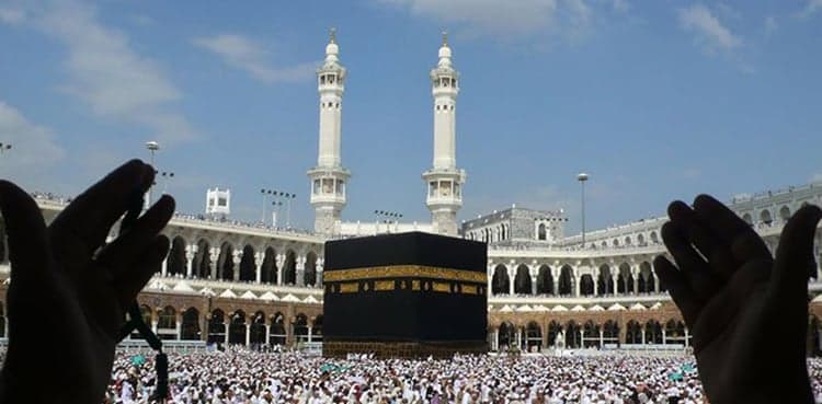 Banks receive 216,542 Hajj applications: religious ministry