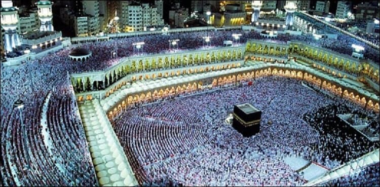Designated banks to remain open on Saturday, Sunday to receive Hajj applications