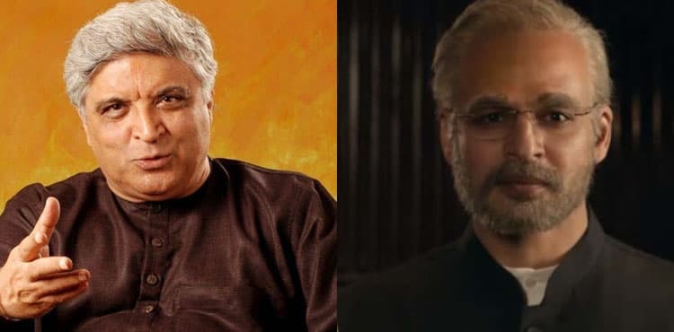 Javed Akhtar 'shocked' to find his name on Modi biopic poster