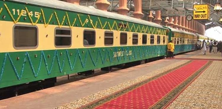 Jinnah Express train to begin its journey from Lahore today