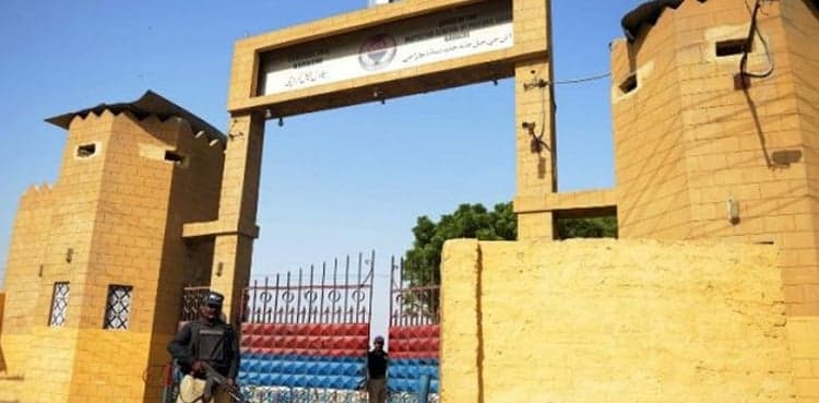 Prisoner caught during an attempt to flee from Karachi central jail