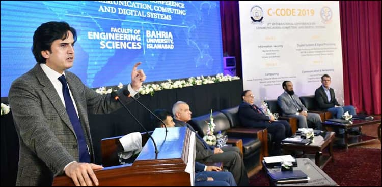 'Govt focusing on transforming conventional economy to knowledge based economy'