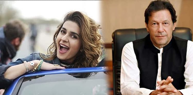 Kubra Khan reacts to Imran Khan's Nobel Prize tweet
