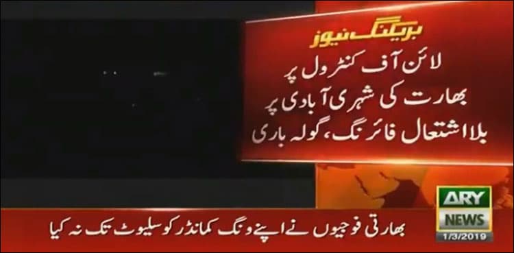 India resorts to heavy shelling along LoC as Pakistan releases Abhinandan