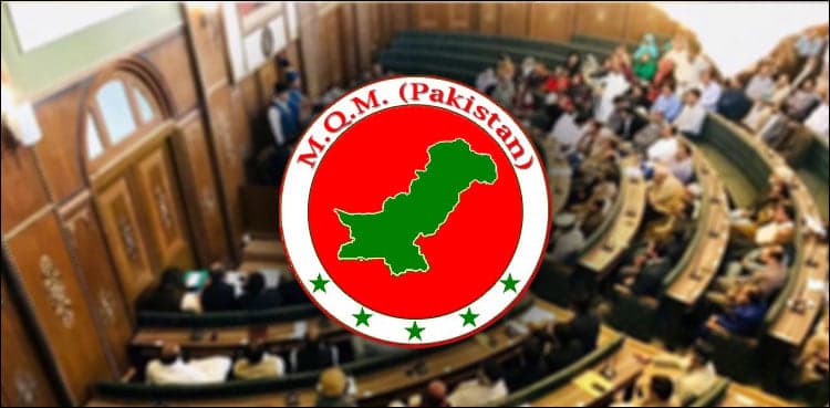 Arshad Hassan finalized as MQM-P candidate for Karachi's deputy mayor polls