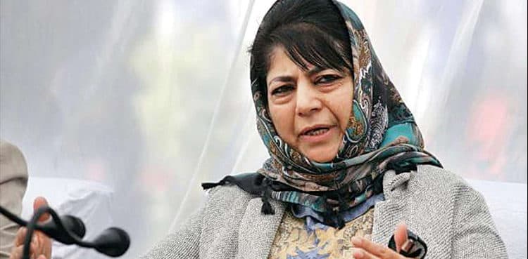 Mehbooba Mufti’s convoy attacked in IoK