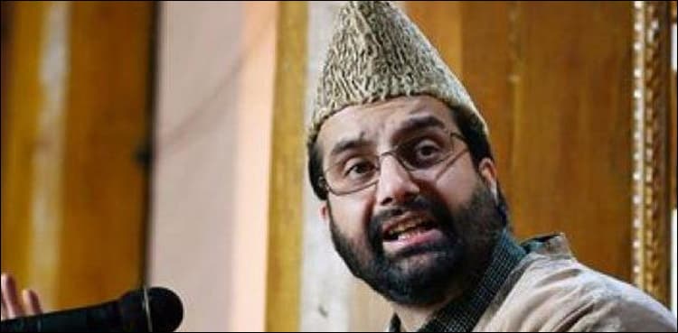 India’s illegal move cannot change Kashmir’s disputed status: Hurriyat Forum