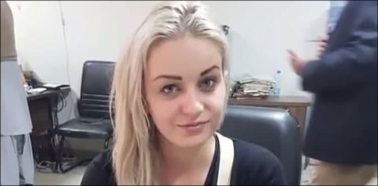 Court awards punishment to Czech model in heroin smuggling case
