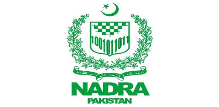 Muhammad Tariq Malik appointed NADRA chairman