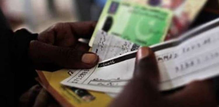 FIA Karachi arrests two NADRA officials for issuing CNIC to foreigner