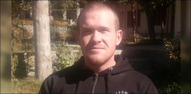 NZ mosques' attacker ‘met extreme right-wing groups’ during Europe trip