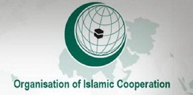 OIC asks India to immediately lift curfew in Occupied Kashmir