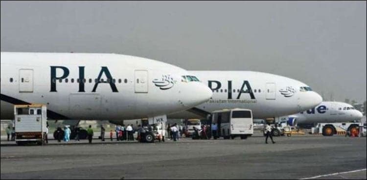 PIA increases luggage charges on domestic flights