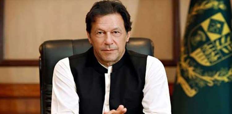 'Ehsas programme is articulated in four pillars, 115 policy actions': PM Imran