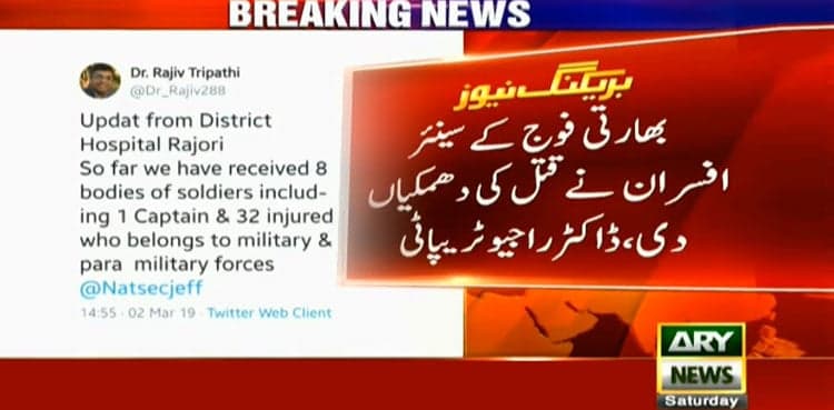'Indian army is threatening me', says doctor who reported military casualties