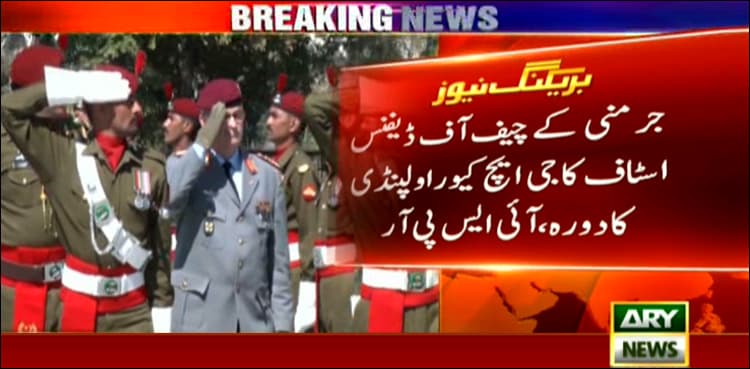 German Chief of Defence Staff meets Gen Bajwa, discusses regional security