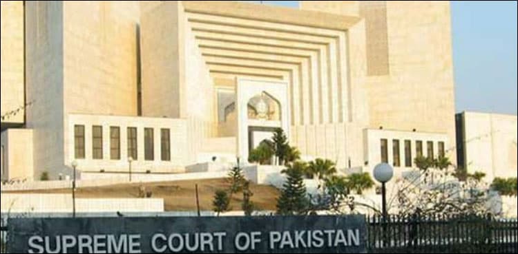 SC dismisses bail petition of accused in ads corruption case