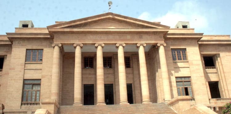 Land allotment case: CJ SHC censures NAB director for 'lack of information'