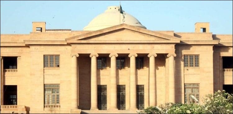 SHC orders SBCA to take action against illegal constructions