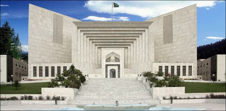 SC issues written verdict of tax collection on calls by cellular companies