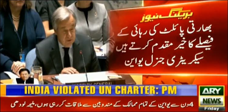 UN chief welcomes Pakistan's decision of releasing captured Indian pilot