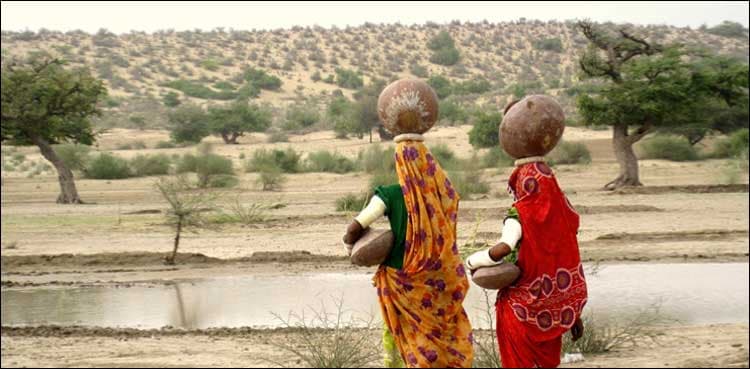 World Water Day being marked today