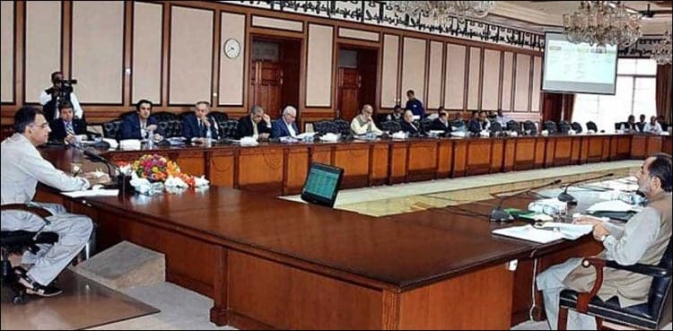 ECC approves Rs two bln relief package for Ramazan